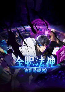 声之形·续 剧照